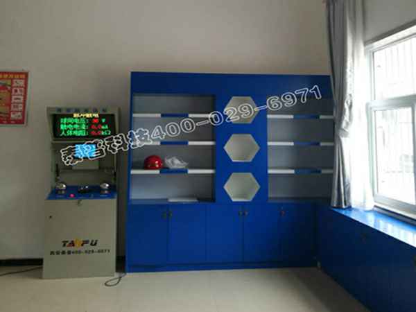 半岛·官方web站在线-半岛(中国)